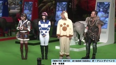 AKB48?岡田奈々,キュートなモンハンコスプレ披露!橫山由依はジョッキー姿に "MONSTER HUNTER ARIMA@AKIHABARA"