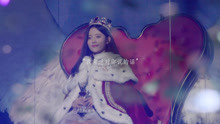 鞠婧祎“星夢之光”紀錄片預告
