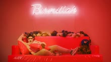 Leikeli47 - 2nd fiddle (Audio)