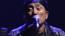 長渕剛 - マジヤベエ！現場版