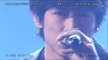 Dean Fujioka - Let It Snow 現場版