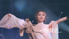 小幸運 & Talking