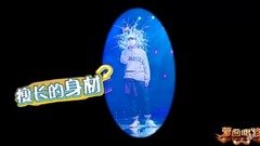 王源預告【1】