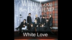 White Love