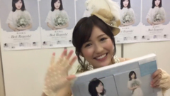 麻友"Best Regards !"發售紀念