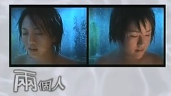 兩個人