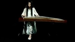 民樂群星 - 刀劍如夢 古箏版