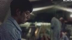 連続ドラマW イノセント?デイズ/特報(15秒)