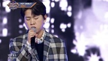  - Kim Young Geun - Under Wall Road - M COUNTDOWN 現場版 17/12/21