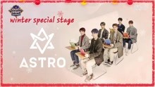 ASTRO - Must Have Love - M COUNTDOWN 現場版 17/12/21