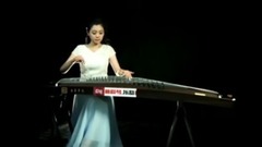 民樂群星 - 遠情 古箏獨奏