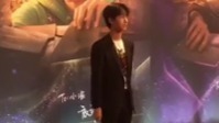 王俊凱解憂雜貨店首映禮紅毯
