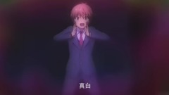 洛天依 - Distance 櫻花莊 完整版