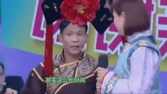 趙家班一哥宋小寶經典小品集錦