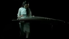 民樂群星 - 好久不見 古箏獨奏