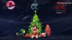 This X-Mas
