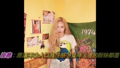她們總有些魅力特別吸引人尤其女生,韓網友選出最吸女飯的女偶像TOP4