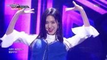 Yuseol - Ocean View - KBS音樂銀行 現場版 17/12/22