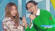 JeA & 金永哲 - An Ordinary Christmas - MBC音樂中心 現場版 17/12/23