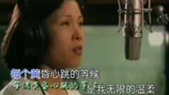 執著 官方KTV版