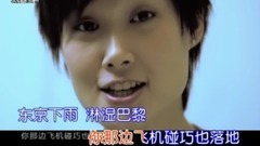 下個路口見
