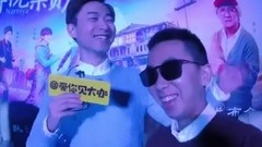 王俊凱 - 電影<解憂雜貨店>王俊凱重慶路演獨家幕后記錄