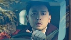 人魚王子