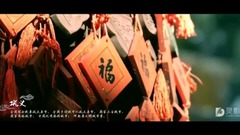 民樂群星,風景,音樂短片,輕音樂,樂動城市 - 鞏義市最美宣傳片