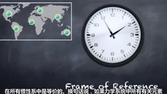 為什么你永遠無法達到光速