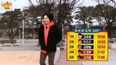認識哥哥 E107