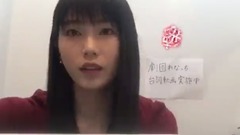 AKB48 - [Team德光老爺我很冷靜] SHOWROOM