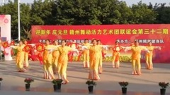 同喜同喜 廣場舞