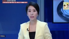 CSI 消費者探索隊.E04.