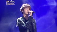 鄭東河 - 有人嗎 - 不朽的名曲 現場版 17/12/23