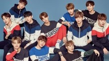 WANNA ONE - Beautiful
