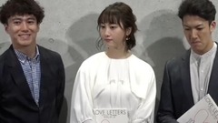 ??松井玲奈,尾上右近からの"清潔感"イメージに照れ笑い 舞臺"ラヴ?レターズ"會見1
