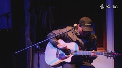 張惠妹,模仿翻唱 - 連名帶姓 【Cover by 高偉勛Shan Hay】木吉他 Acoustic版