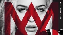 Anne-Marie - Then 歌詞版