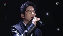 李笛 - Compass - 2017SBS歌謠大戰 現場版 17/12/25