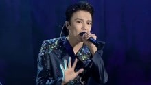 愛奇藝尖叫之夜迪瑪希演唱會