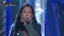 李笛 & Heize - 蝸牛 - 2017SBS歌謠大戰 現場版 17/12/25