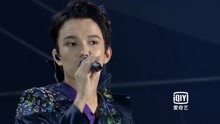 愛奇藝尖叫之夜迪瑪希演唱會