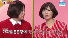 別找媽媽.E32