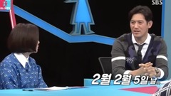 同床異夢.E25