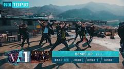 V榜TOP10 第52期 韓國榜