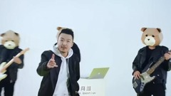 暖男修煉秘籍