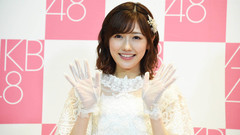 JIJIPRESS AKB48渡辺麻友,自身のアイドル人生は"150點"