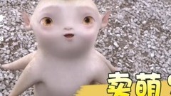 影視原聲 - 2.16<捉妖記2>"萌妖"小妖王胡巴領銜群星組團賣萌