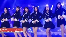 GFRIEND - LOVE WHISPER - 濟州分享愛KPOP演唱會