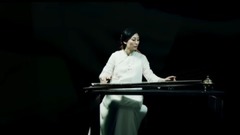 民樂群星 - 山中思友人 古琴獨奏